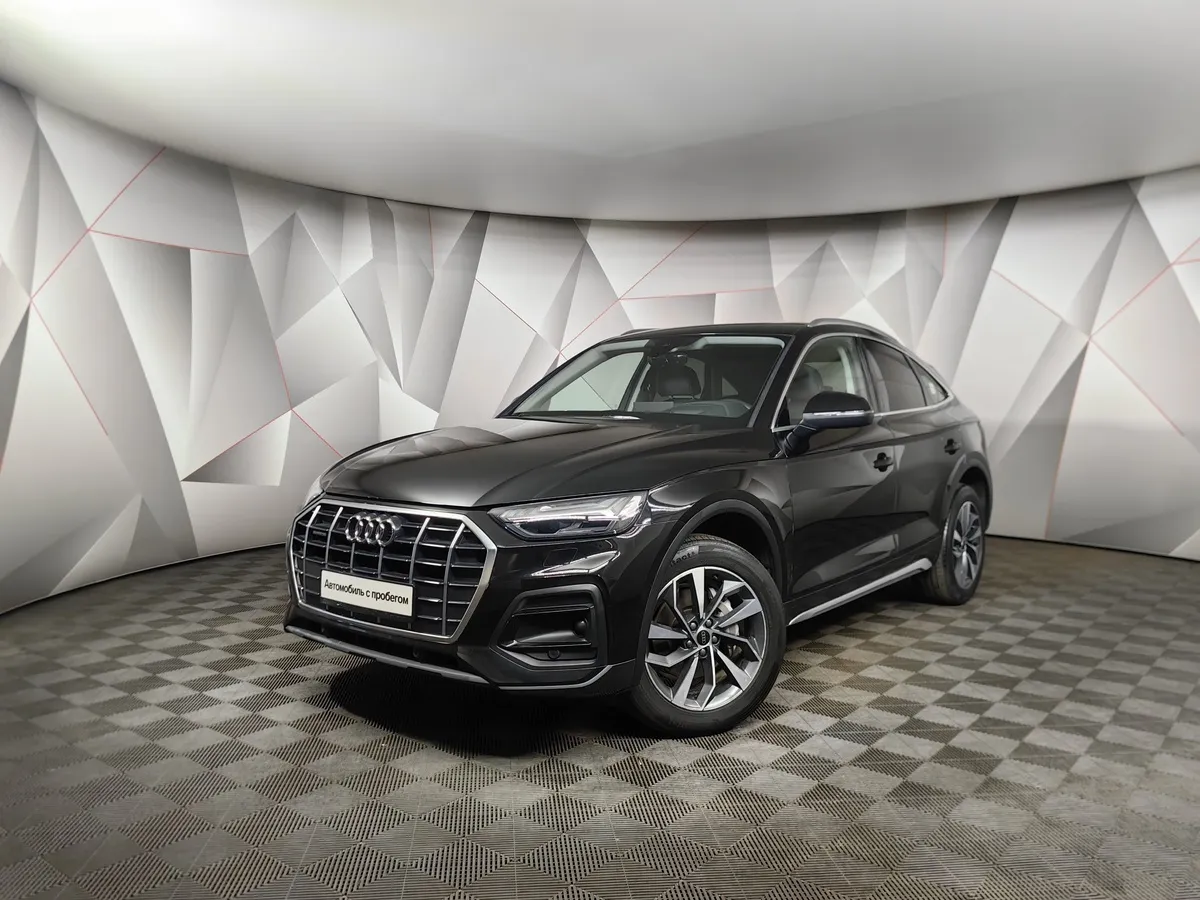 АВИЛОН - Audi Q5 Sportback 2.0 TFSI S tronic quattro (204 л.с.) Черный - slide 10119726