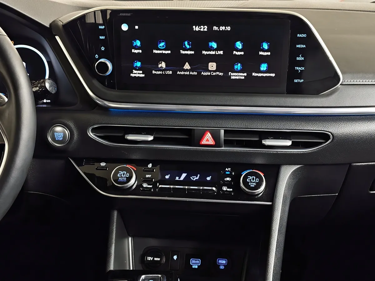 Hyundai Sonata 2.0 MPI (150 л.с.) Business Синий в АВИЛОН. Слайд №15