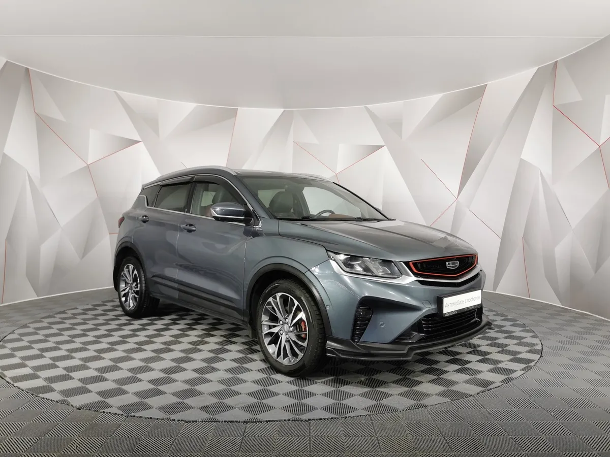 Geely Coolray 1.5T 7DCT 2WD (150 л.с.) Flagship Sport Серый в АВИЛОН. Слайд №3
