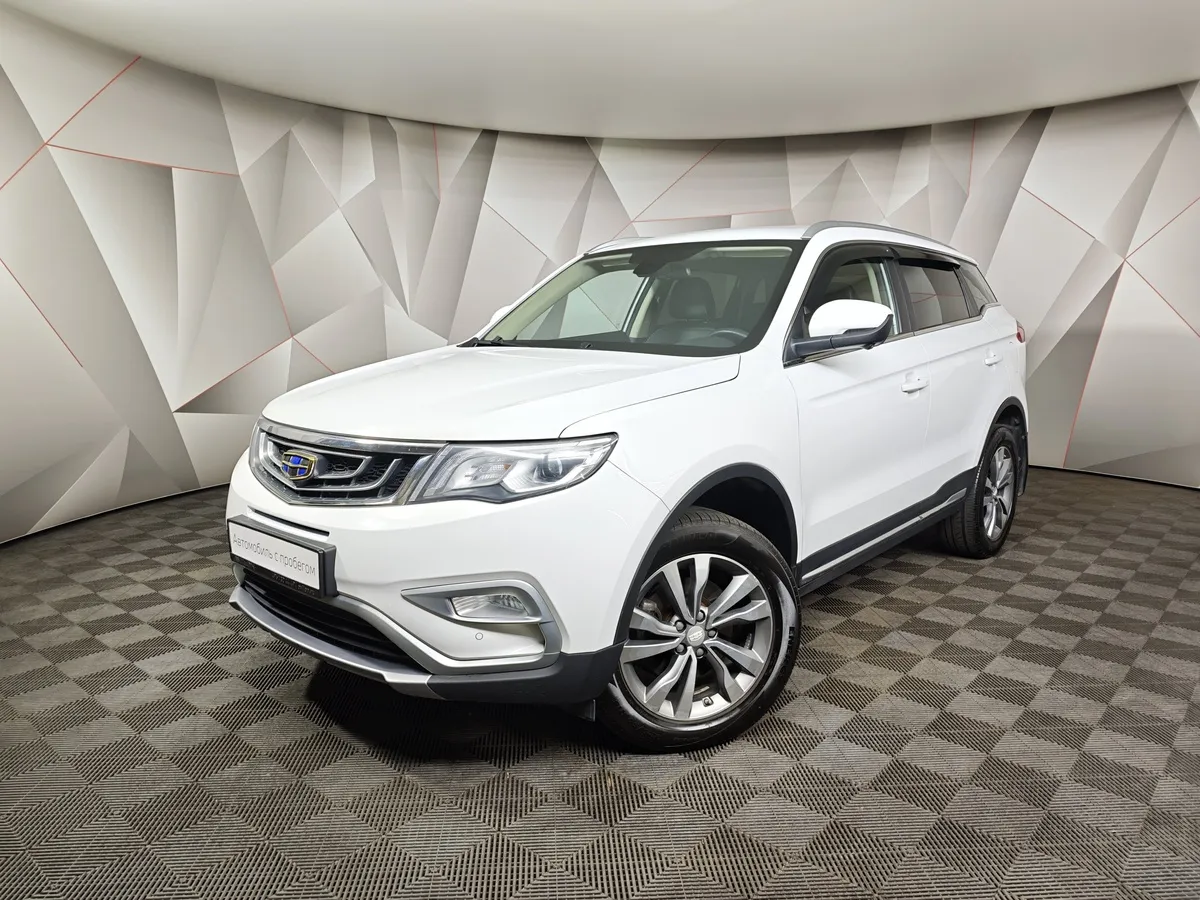 АВИЛОН - Geely Atlas 2.4 AT AWD (148 л.с.) Standard Белый - slide 10134726