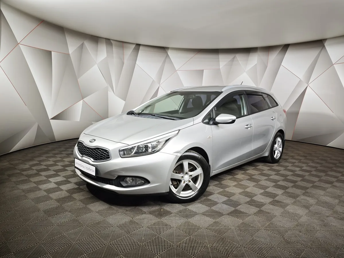 АВИЛОН - Kia Ceed 1.6 MPI AT (128 л.с.) Comfort Серебристый - slide 10126390