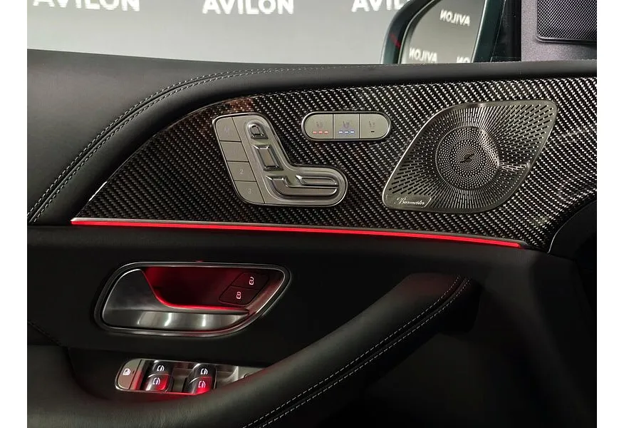 Mercedes-Benz GLE Купе AMG 63 S 9G-TRONIC 4MATIC+ (612 л.с.) Черный в АВИЛОН. Слайд №13