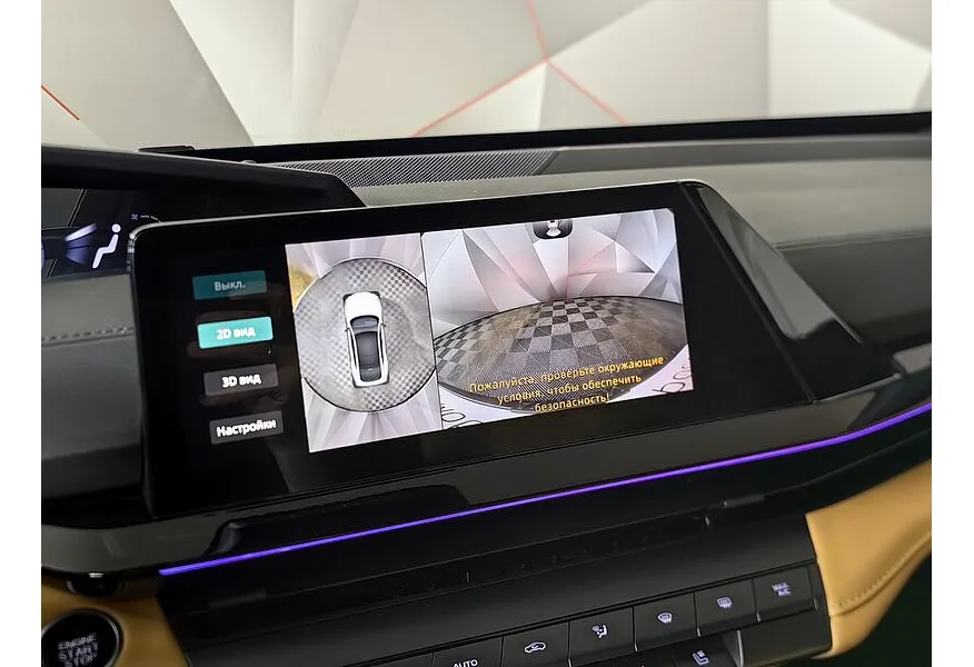 LIVE. Слайд №15