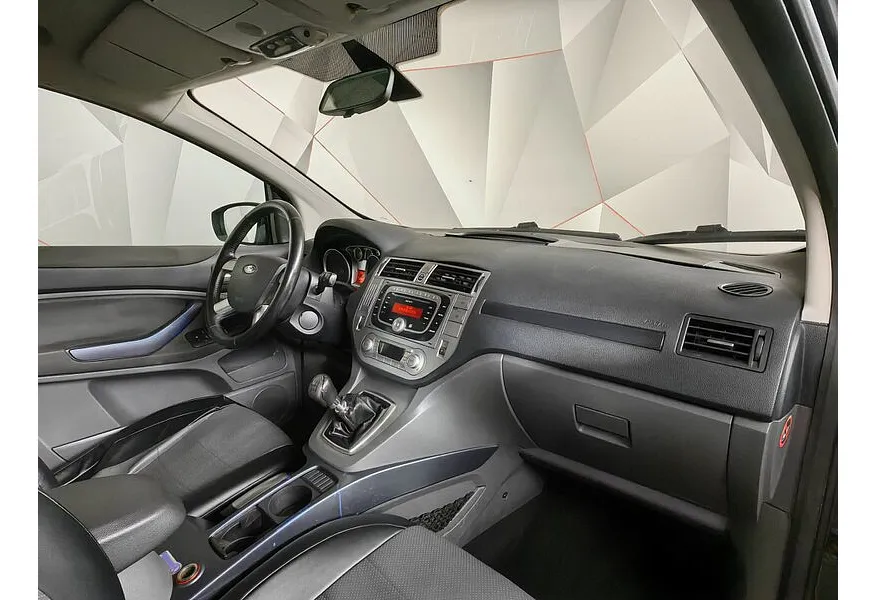 Ford Kuga 2.0 TDCi MT AWD (136 л.с.) Серый в АВИЛОН. Слайд №11