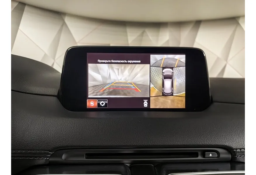 LIVE. Слайд №16