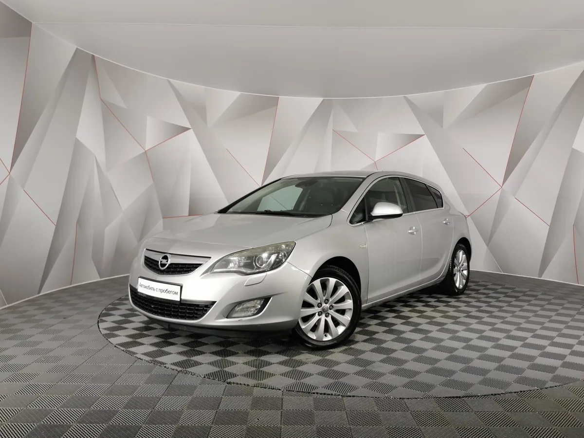 АВИЛОН - Opel Astra 1.6 AT (115 л.с.) Серебристый - slide 10082143