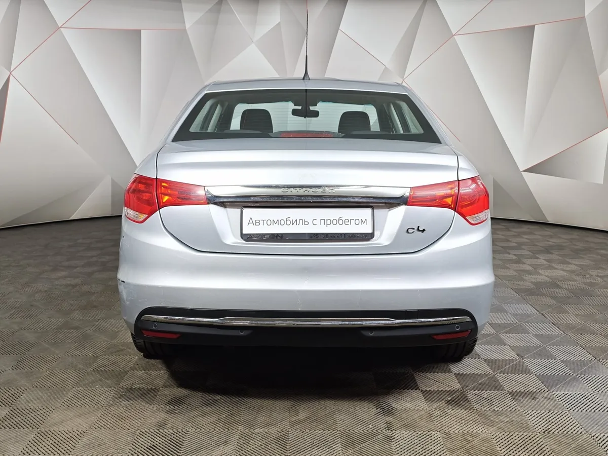 Citroen C4 1.6 VTi AT (116 л.с.) Серый в АВИЛОН. Слайд №8