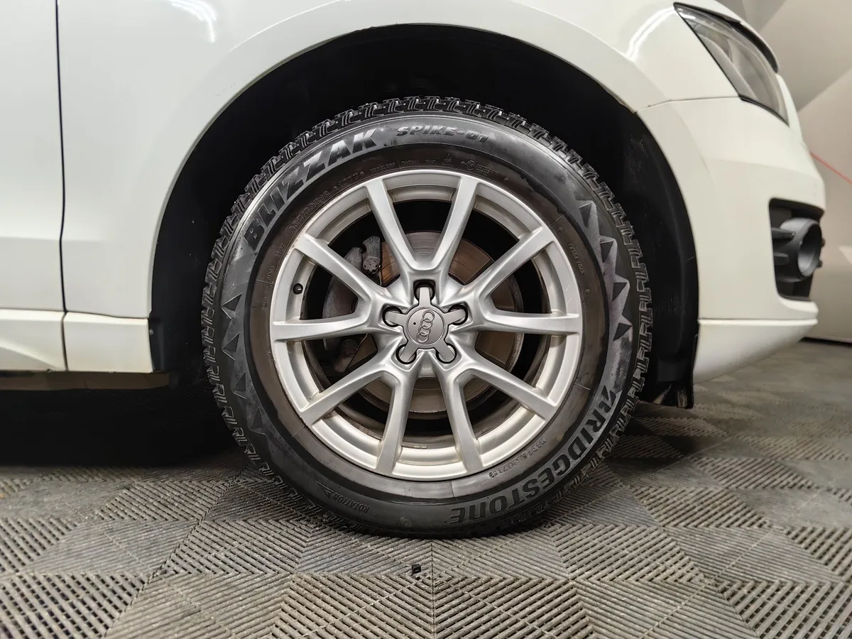 Audi Q5 2.0 TFSI tiptronic quattro (211 л.с.) Белый в АВИЛОН. Слайд №9