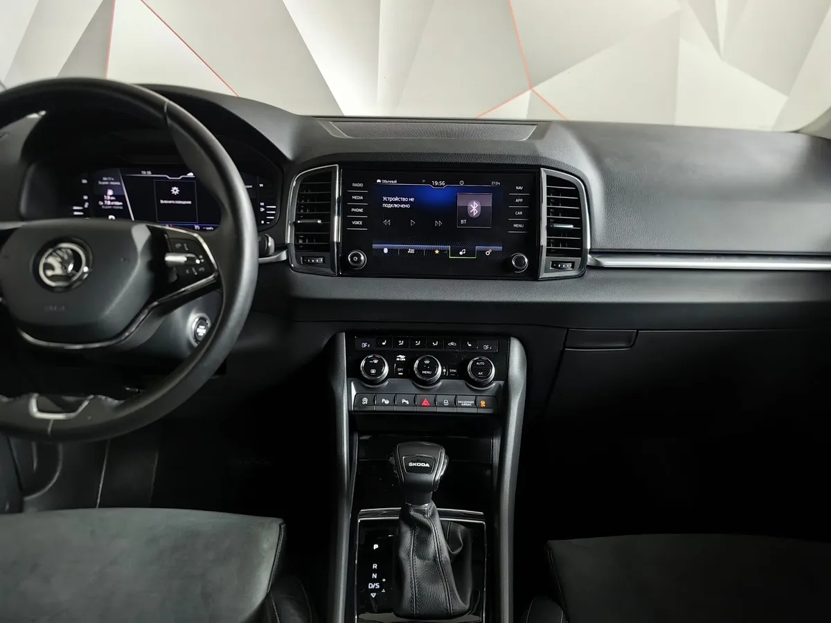 Skoda Karoq 1.4 AT FWD (150 л.с.) Ambition Черный в АВИЛОН. Слайд №15