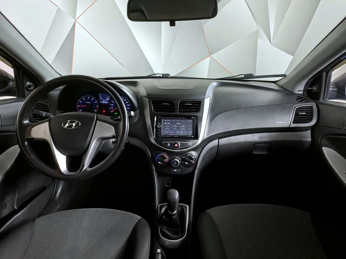 Hyundai Solaris 1.6 MT (123 л.с.) Classic Синий в АВИЛОН. Слайд №13