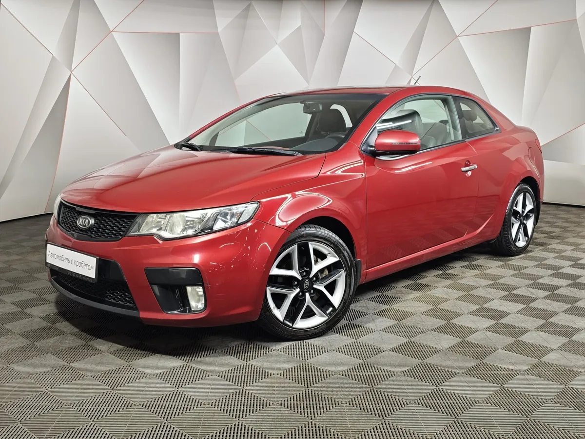 АВИЛОН - Kia Cerato 2.0 AT (150 л.с.) Luxe Красный - slide 10187336