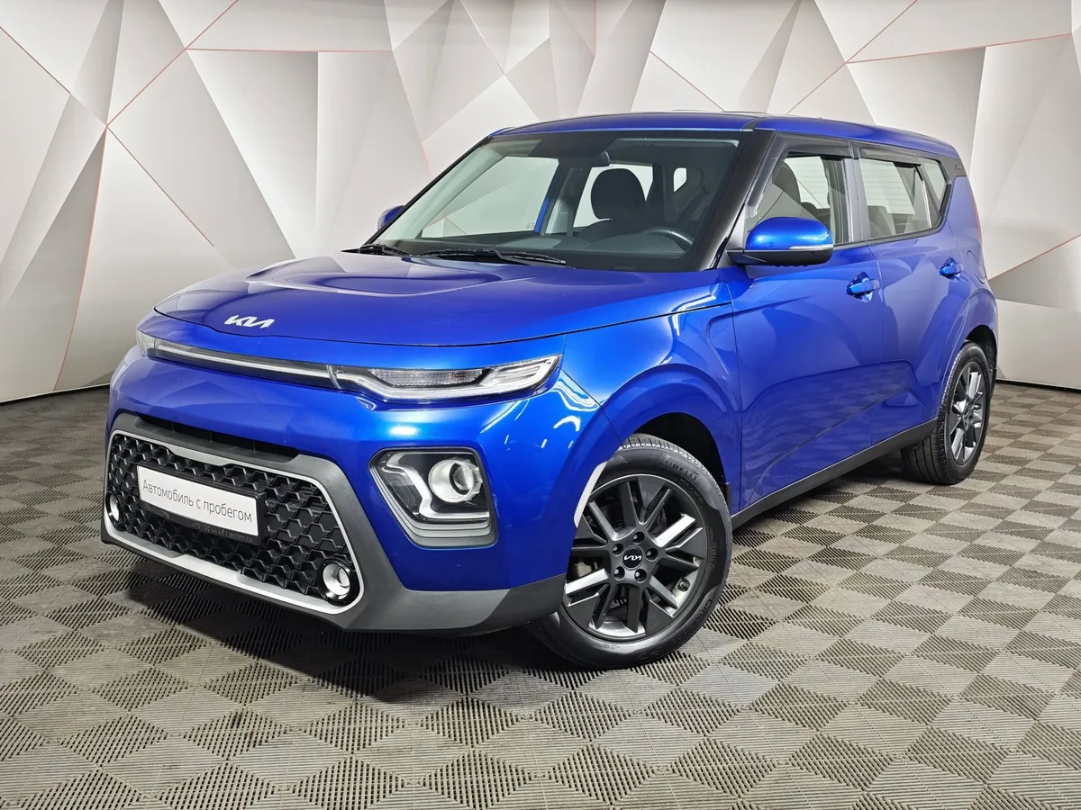 АВИЛОН - Kia Soul 1.6 MPI AT (123 л.с.) Luxe Синий - slide 10250403