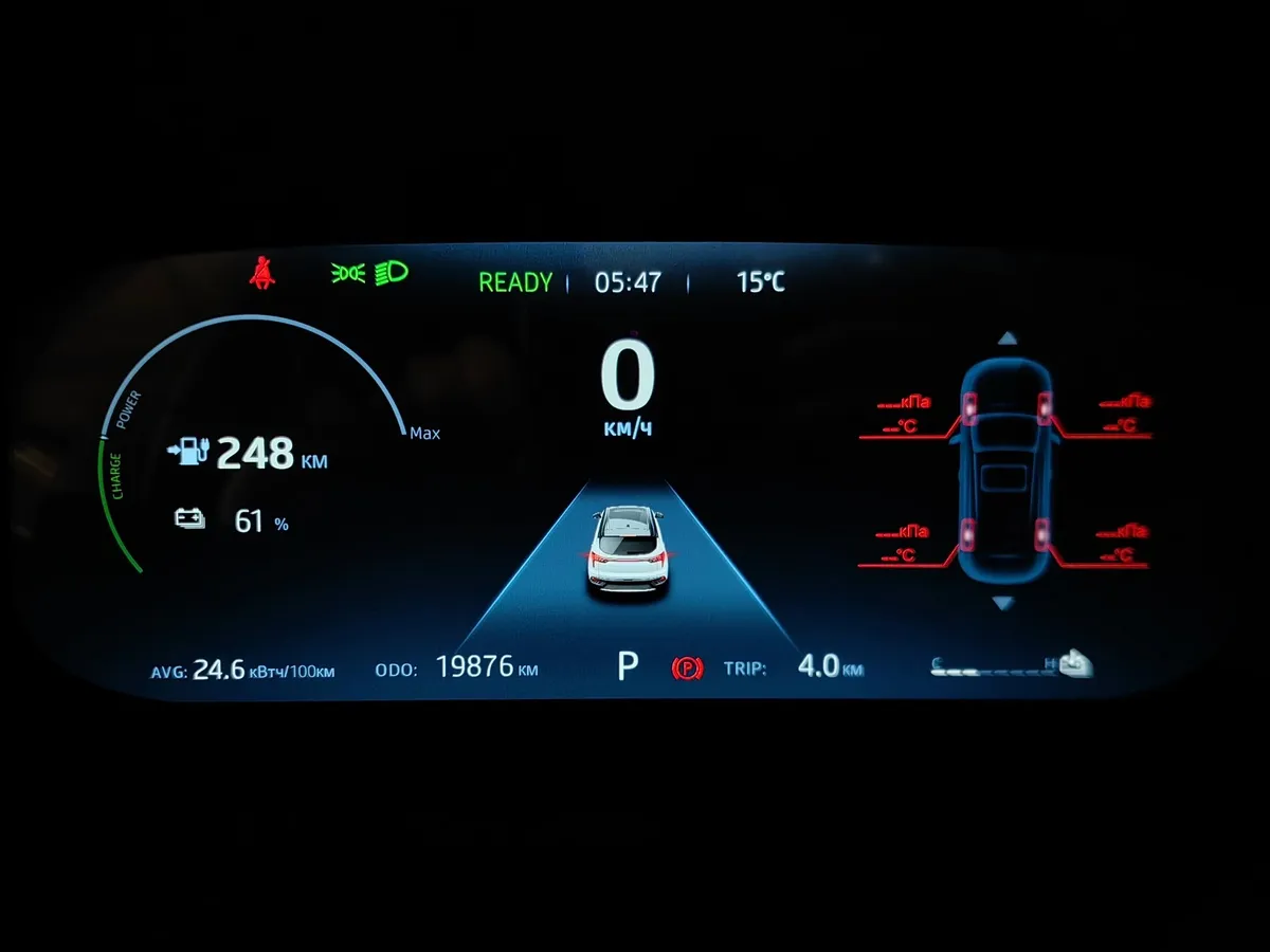 Москвич 3e AT (193 л.с.) Серый в АВИЛОН. Слайд №18