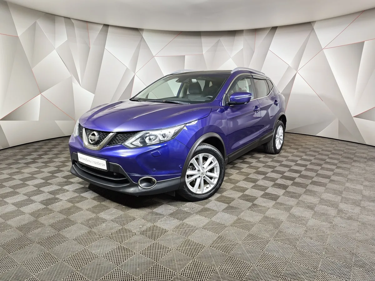 АВИЛОН - Nissan Qashqai 2.0 CVT (144 л.с.) Синий - slide 10074252