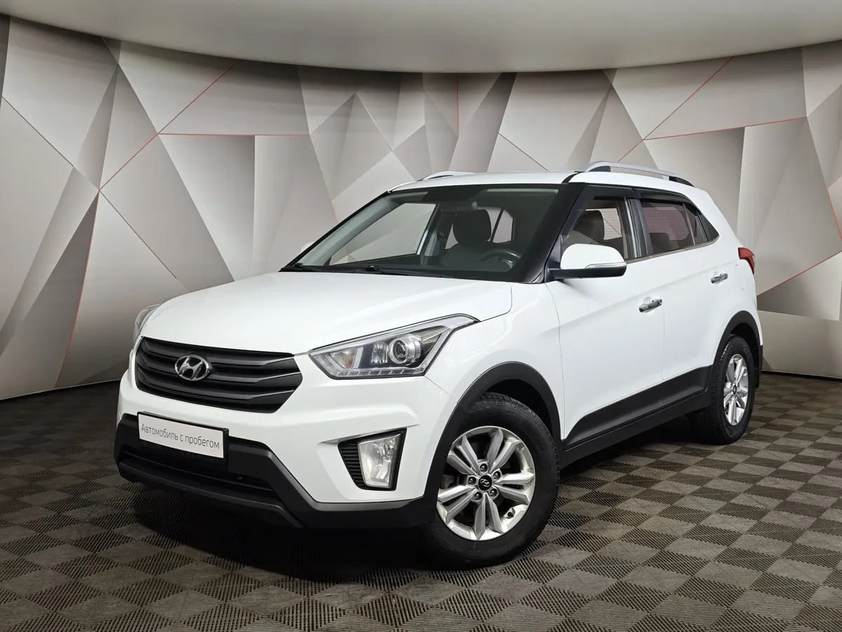 АВИЛОН - Hyundai Creta 2.0 AT AWD (149 л.с.) Travel + Advanced + Style Белый - slide 10181266