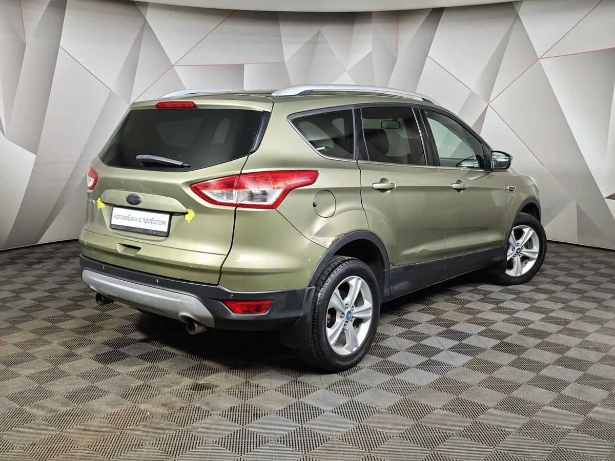 Ford Kuga 1.5 EcoBoost AT AWD (150 л.с.) Trend Plus Зеленый в АВИЛОН. Слайд №2