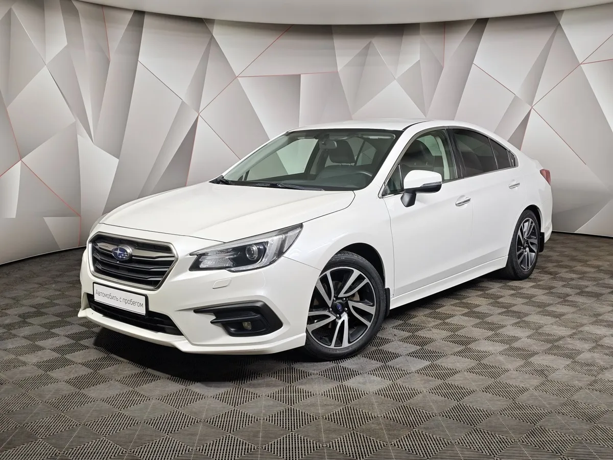 АВИЛОН - Subaru Legacy 2.5 CVT AWD (175 л.с.) Белый - slide 10197003
