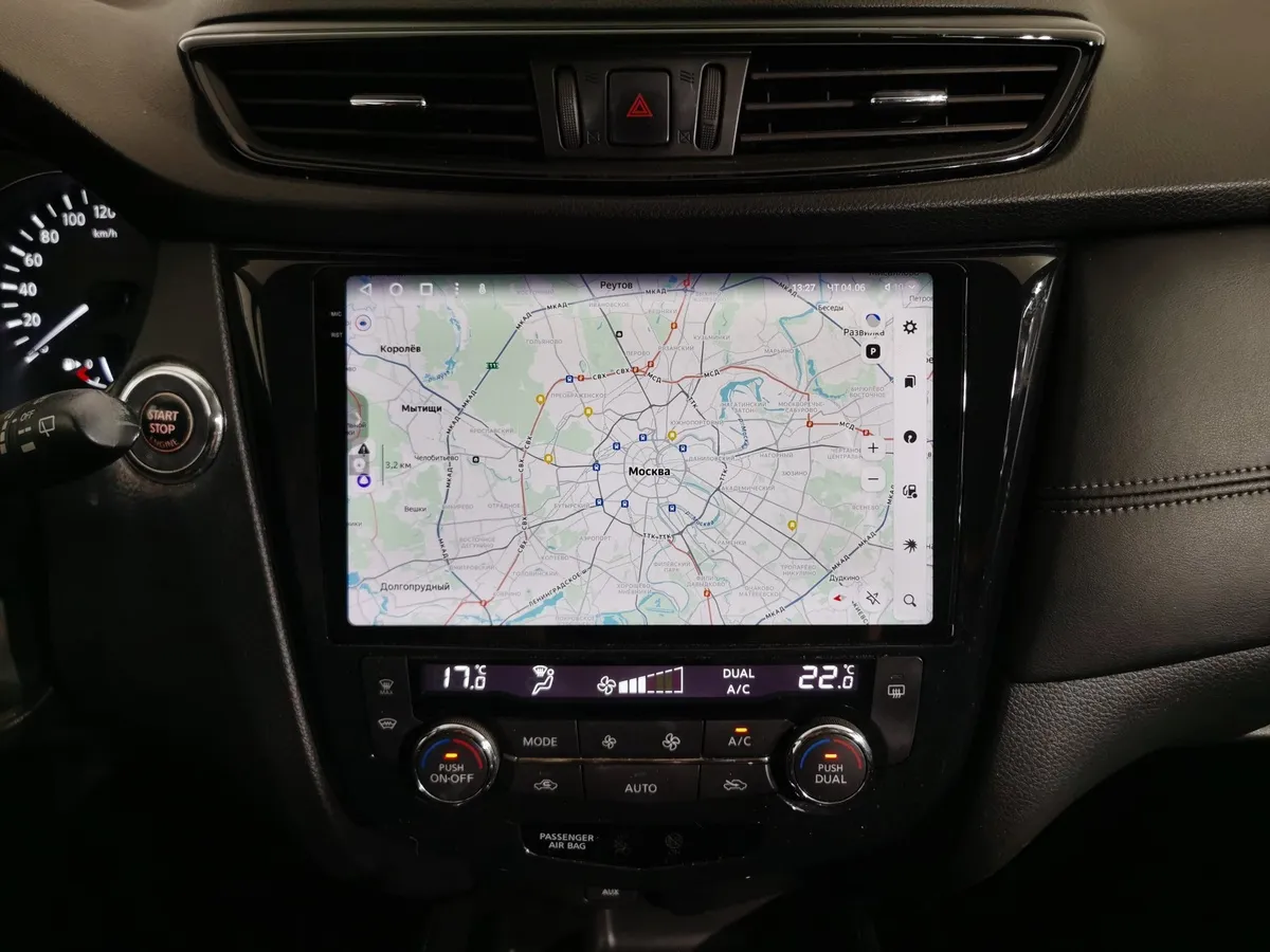 Nissan X-Trail 2.0 CVT AWD (144 л.с.) SE Top Зеленый в АВИЛОН. Слайд №20