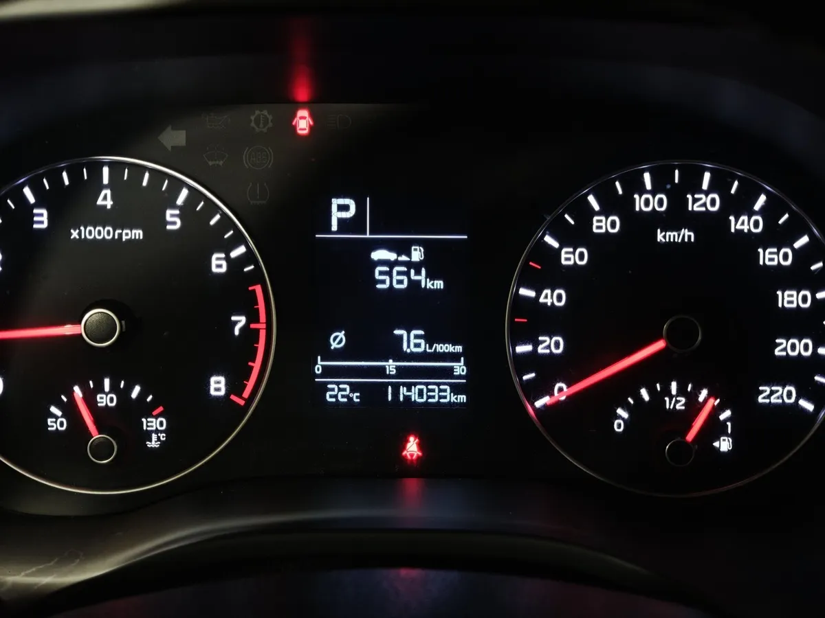 Kia Rio 1.6 AT (123 л.с.) Luxe Серый в АВИЛОН. Слайд №18