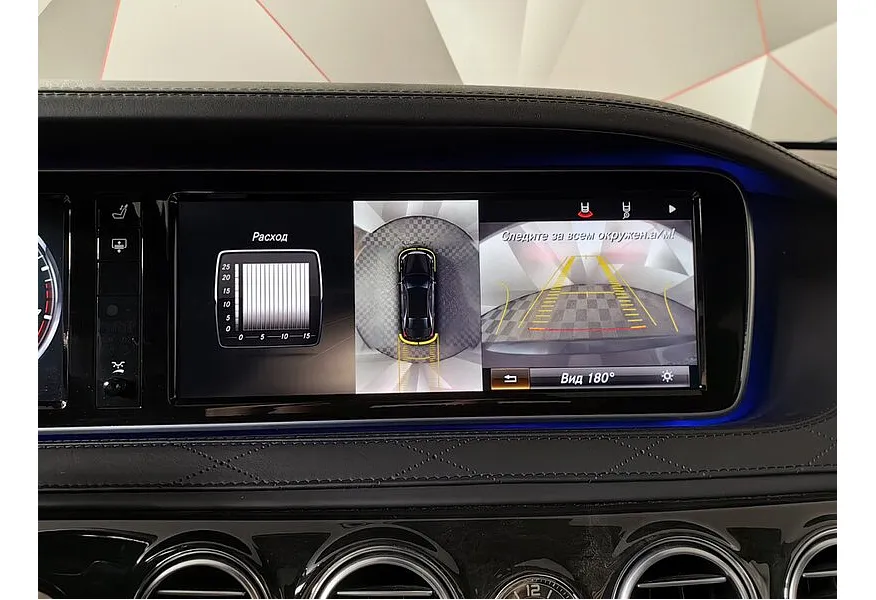 АВИЛОН - Mercedes-Benz S-Класс S 500 7G-Tronic Plus 4Matic длинная база (455 л.с.) Черный - slide 15