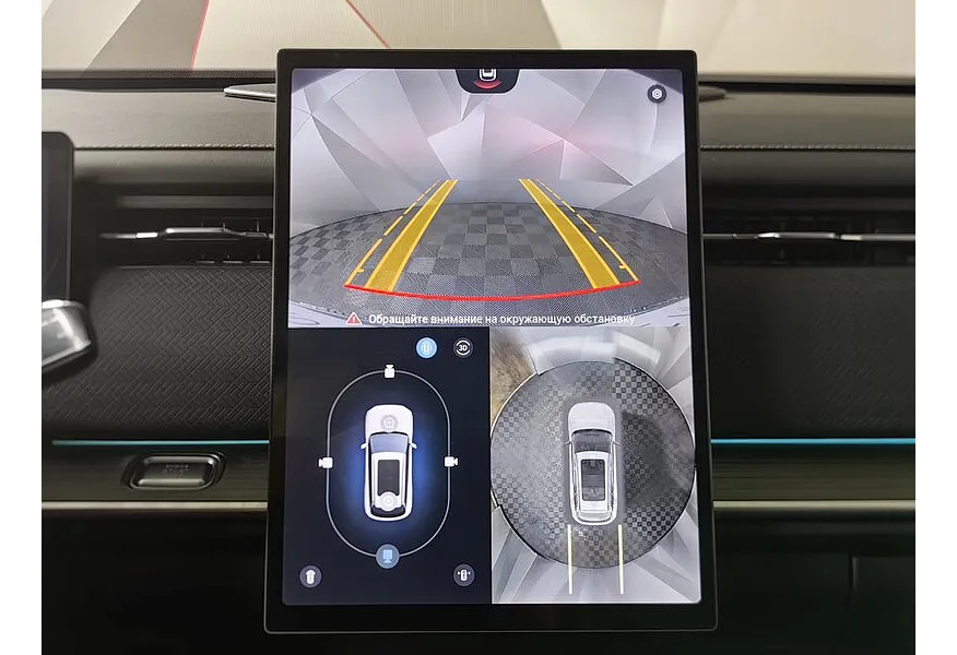 Jaecoo J7 1.6T 7DCT 2WD (186 л.с.) Lifestyle Зеленый в АВИЛОН. Слайд №21