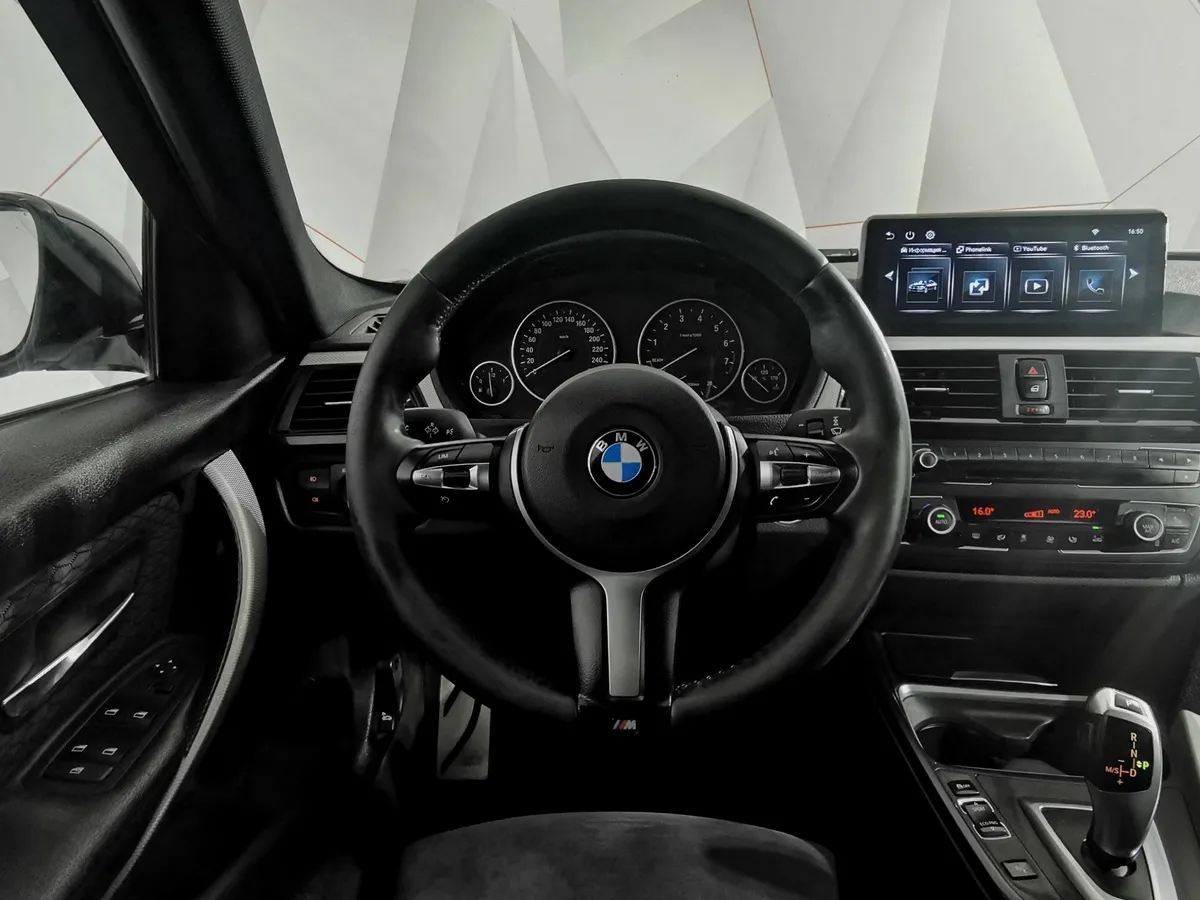 BMW 3 серия 320i xDrive AT (184 л.с.) M Sport Белый в АВИЛОН. Слайд №14