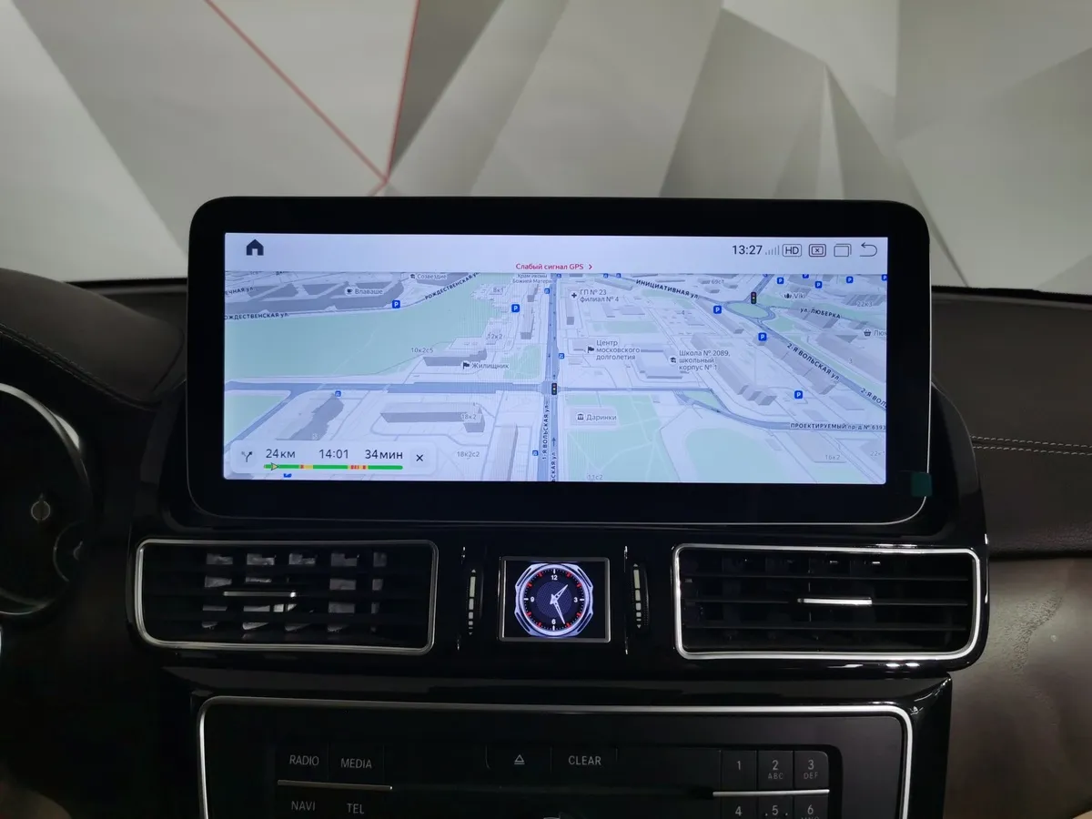 Mercedes-Benz GLS 400 4MATIC 9G-TRONIC (333 л.с.) Особая серия Черный в АВИЛОН. Слайд №20