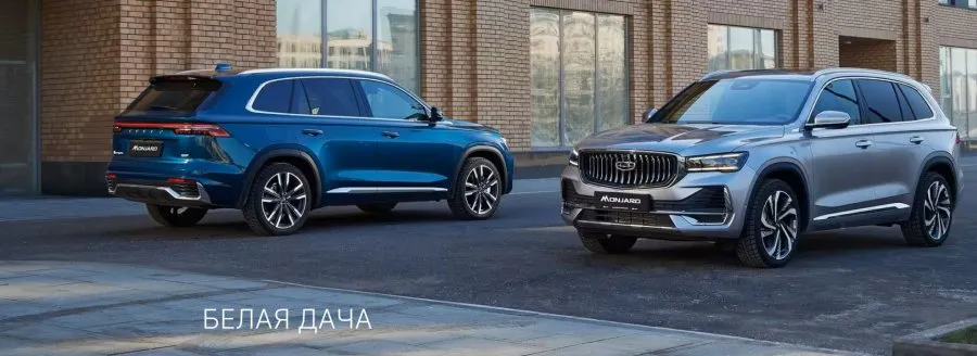 Geely продолжает устанавливать рекорды продаж﻿!