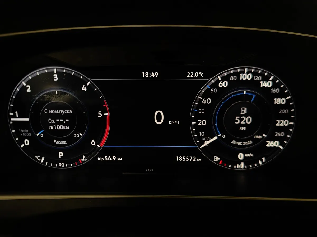 Volkswagen Tiguan 2.0 TDI 4Motion AT (140 л.с.) Track & Field Серебристый в АВИЛОН. Слайд №17