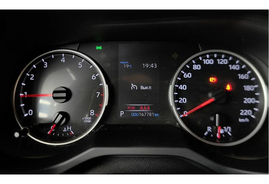 Toyota RAV4 2.0i CVT AWD (149 л.с.) Черный в АВИЛОН. Слайд №16