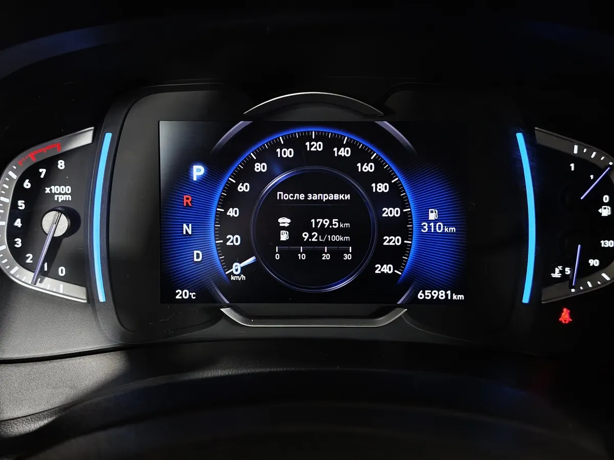 Hyundai Creta 1.6 AT 4WD (121 л.с.) Lifestyle Серый в АВИЛОН. Слайд №18