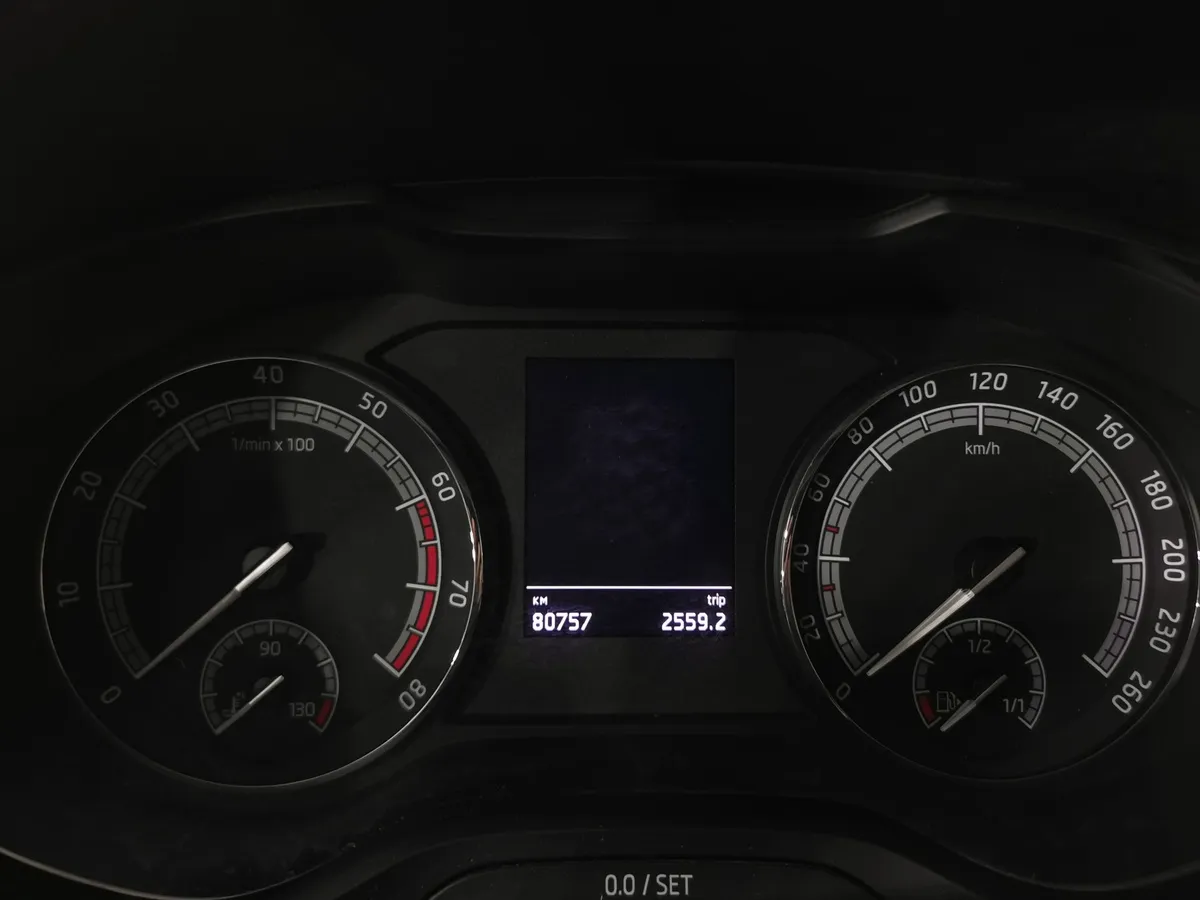 Skoda Kodiaq 1.4 TSI DSG (150 л.с.) Active Plus Коричневый в АВИЛОН. Слайд №17