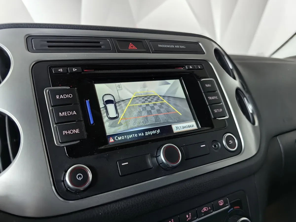 Volkswagen Tiguan 2.0 TSI 4Motion AT (170 л.с.) Sport&Style Серый в АВИЛОН. Слайд №22