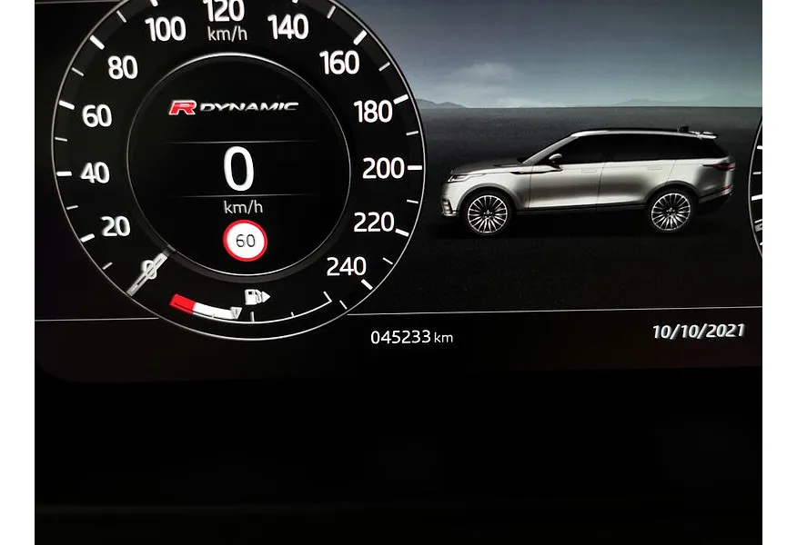 АВИЛОН - Land Rover Range Rover Velar 2.0 AT AWD (300 л.с.) R-Dynamic S Серый - slide 17