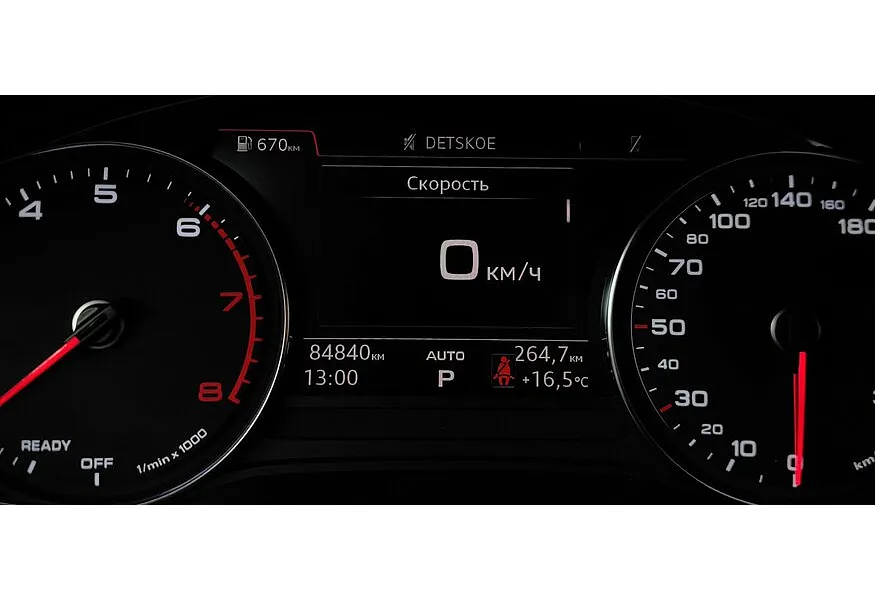 АВИЛОН - Audi A5 2.0 TFSI S tronic quattro (249 л.с.) Sport Черный - slide 13