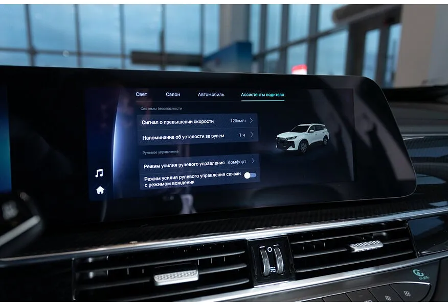 TENET T7 1.6T 7DCT 2WD (150 л.с.) Active Серебристый в АВИЛОН. Слайд №22