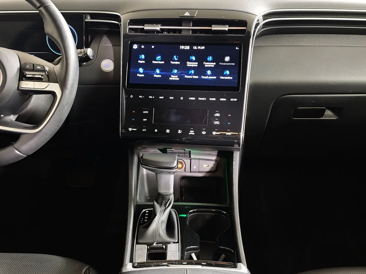 Hyundai Tucson G2.0 Smartstream 6AT 4WD (150 л.с.) Prestige Серый в АВИЛОН. Слайд №15