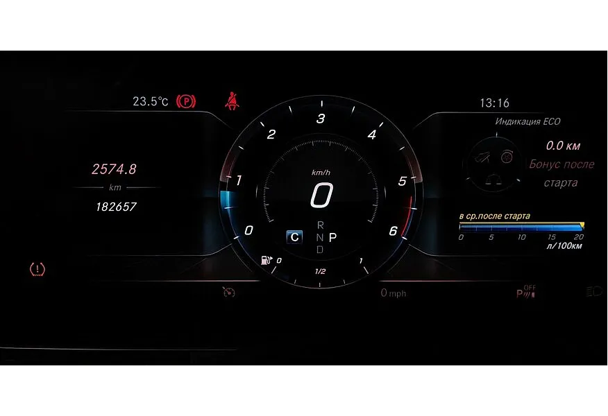 Mercedes-Benz E-Класс E 220 d 4MATIC 9G-TRONIC (194 л.с.) Sport (Локальная сборка) Черный в АВИЛОН. Слайд №16