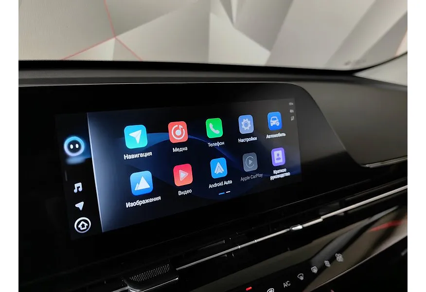 Omoda C5 1.5T CVT (147 л.с.) Joy Черный в АВИЛОН. Слайд №20