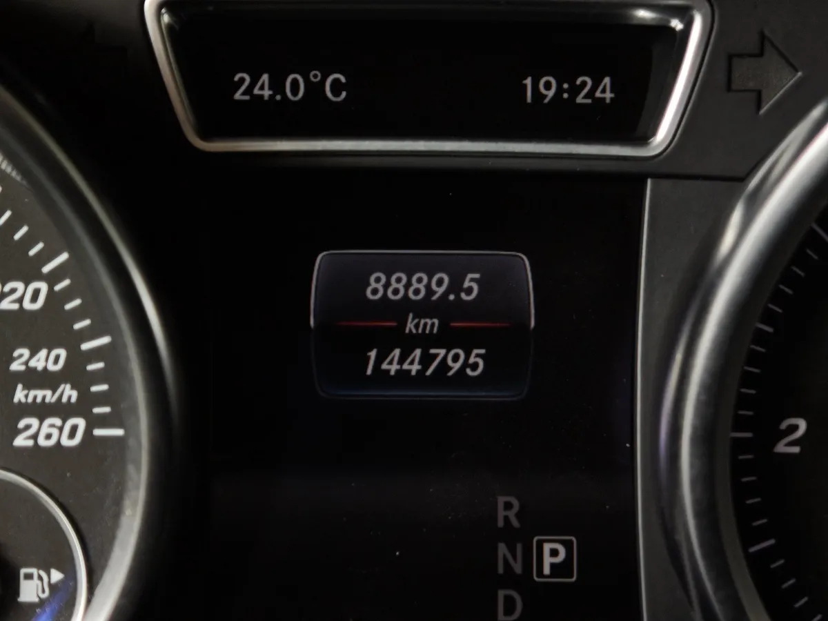 Mercedes-Benz GLE Купе 350 d 4MATIC 9G-TRONIC (249 л.с.) Особая серия Серебристый в АВИЛОН. Слайд №18