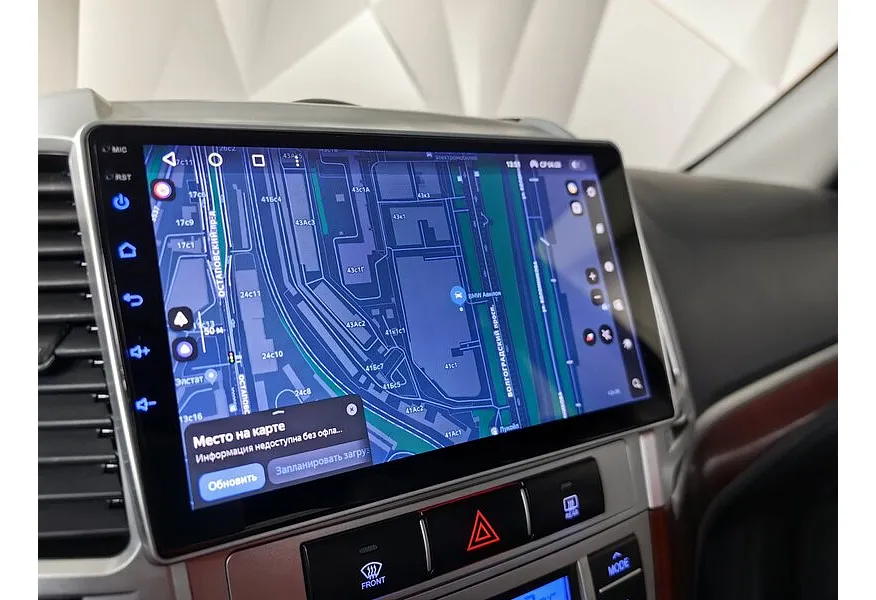 Hyundai Santa Fe 2.2 CRDi AT (153 л.с.) Серый в АВИЛОН. Слайд №21