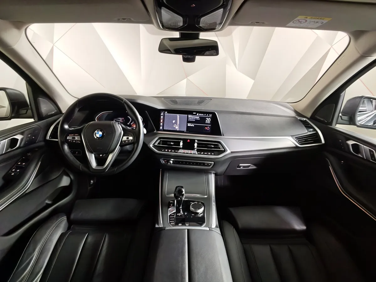 BMW X5 xDrive30d Steptronic (249 л.с.) Business Plus Серый в АВИЛОН. Слайд №11