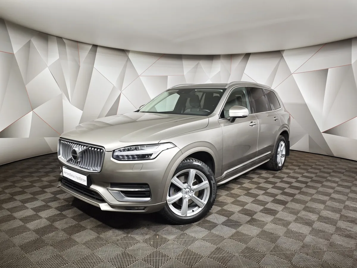 АВИЛОН - Volvo XC90 2.0 D5 Drive-E AT AWD (7 мест) (235 л.с.) Inscription Серый - slide 10128423
