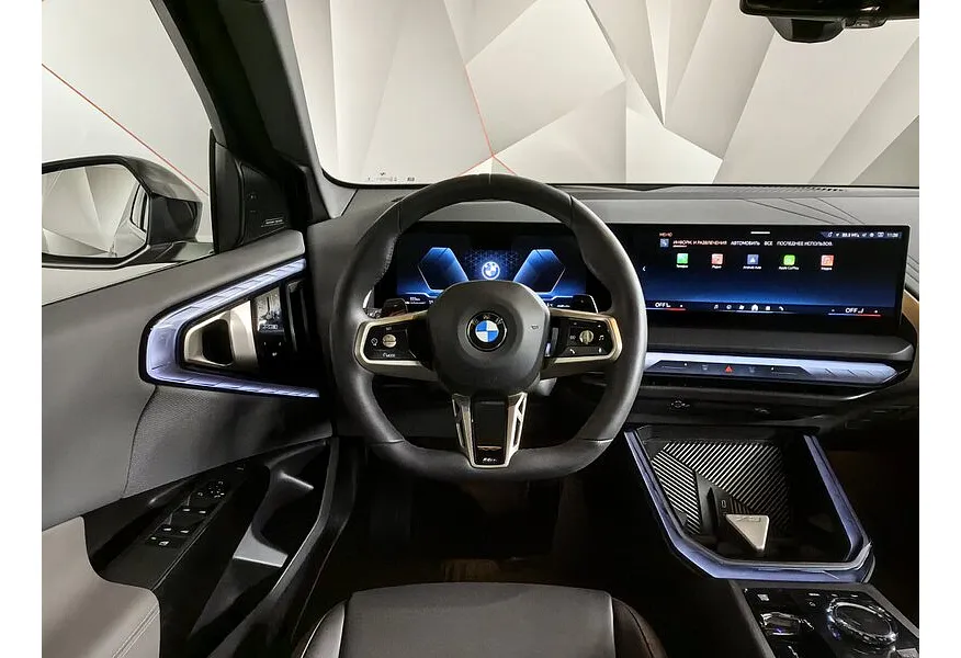 BMW X3 xDrive30L AT (258 л.с.) Синий в АВИЛОН. Слайд №14