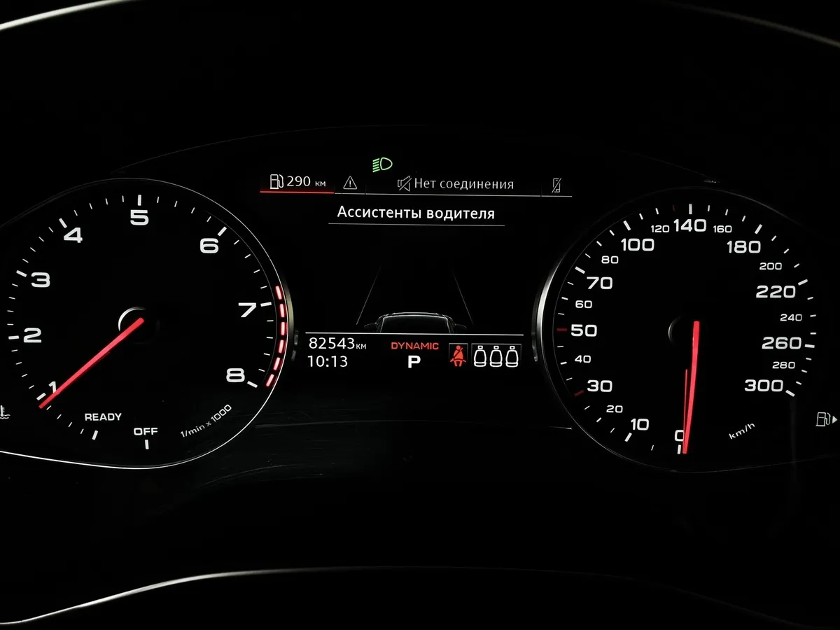 Audi A6 2.0 TFSI S tronic quattro (249 л.с.) Синий в АВИЛОН. Слайд №17