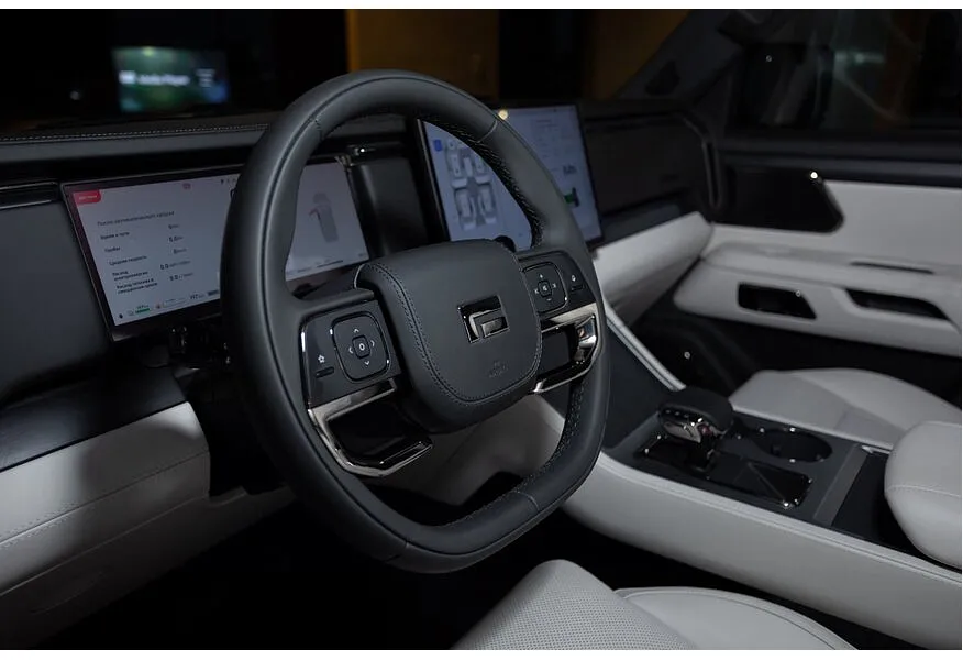 LIVE. Слайд №3