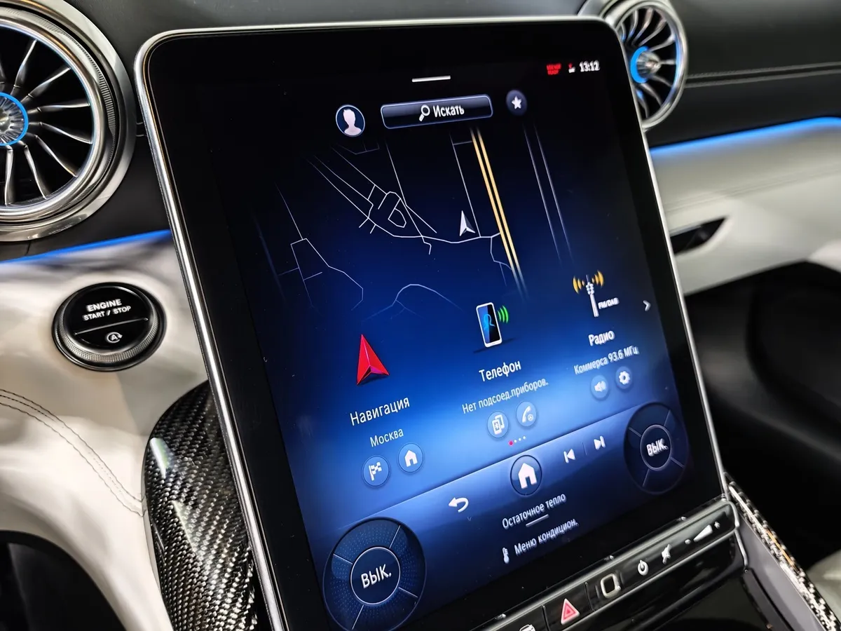 Mercedes-Benz AMG GT 63 4MATIC+ 4.0 AT (585 л.с.) Красный в АВИЛОН. Слайд №17