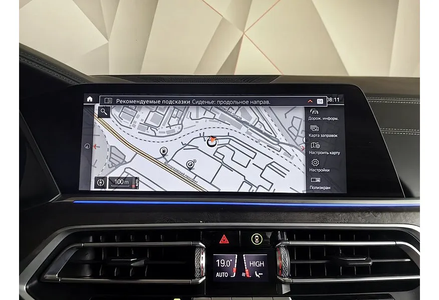 LIVE. Слайд №18