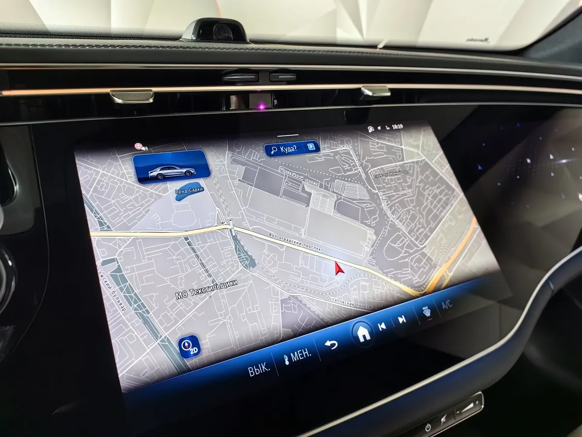 Mercedes-Benz E-Класс E 220 d 4MATIC (197 л.с.) Коричневый в АВИЛОН. Слайд №21