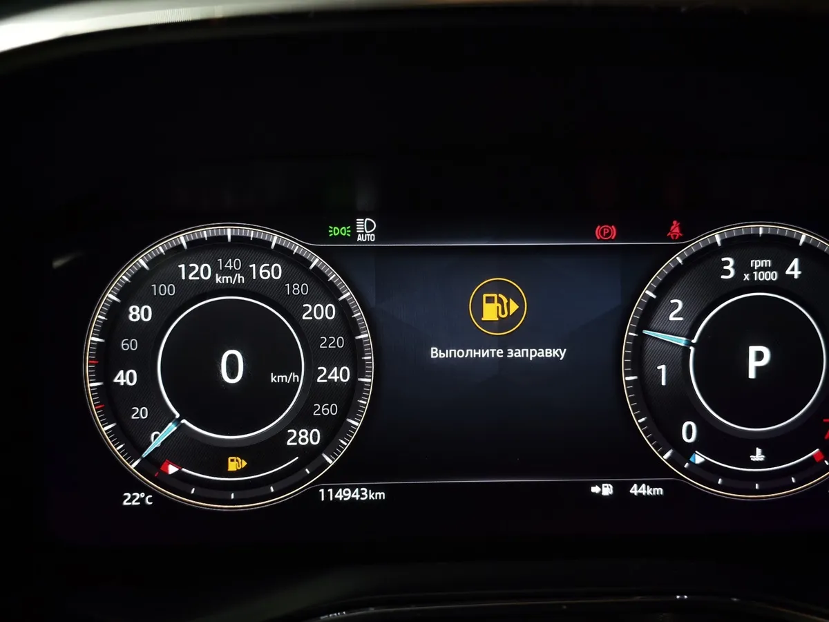 Jaguar F-Pace 2.0P AT AWD (249 л.с.) SE Красный в АВИЛОН. Слайд №15